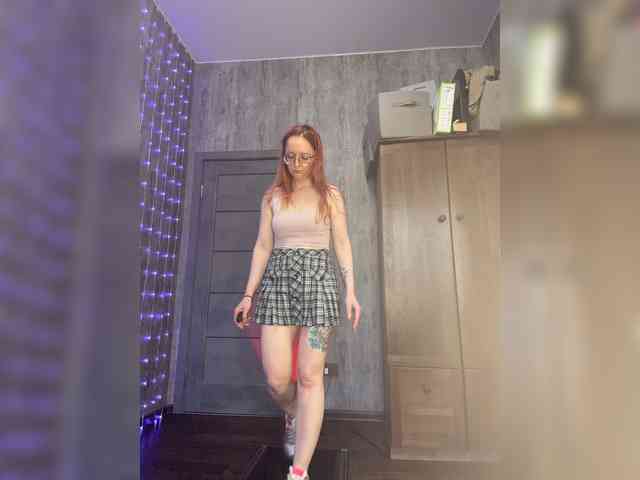 emma4you webcam