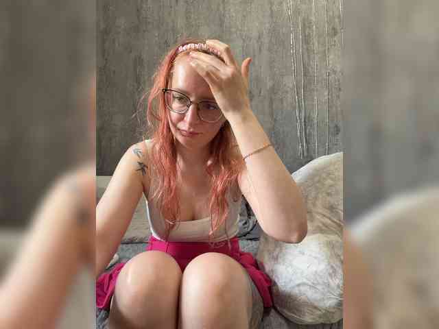 emma4you webcam