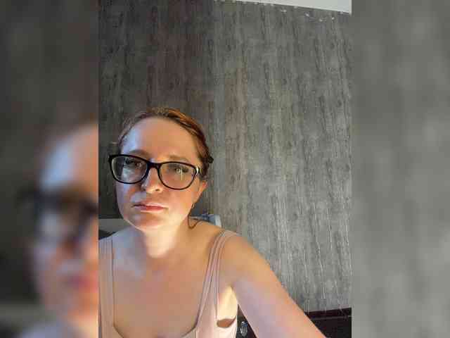 emma4you webcam