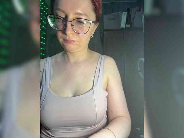 emma4you webcam