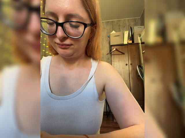 emma4you webcam