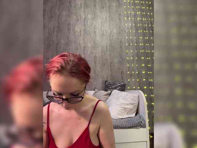 emma4you webcam