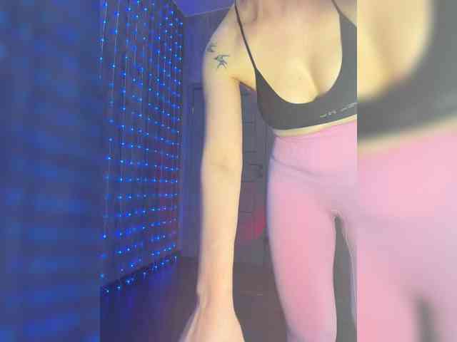 emma4you webcam