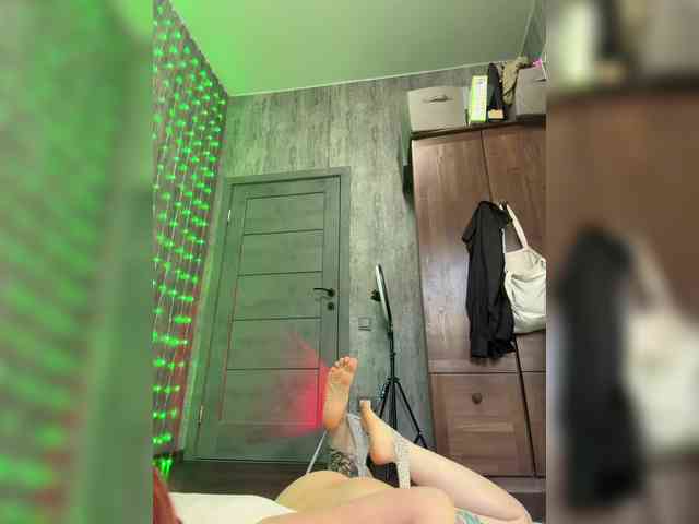 emma4you webcam