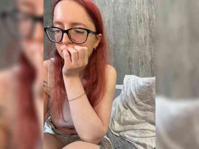 emma4you webcam