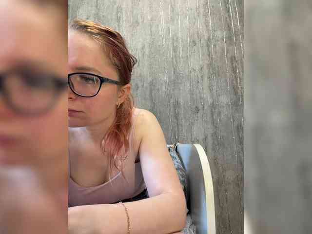 emma4you webcam