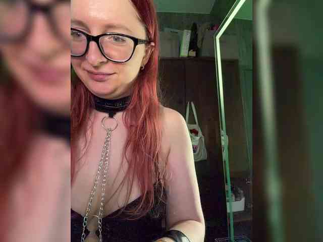 emma4you webcam