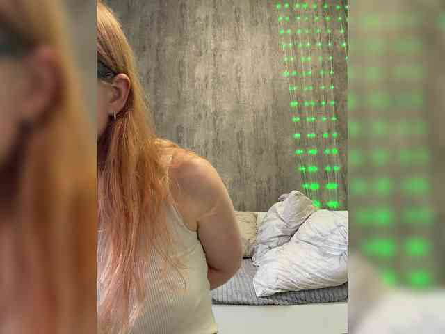 emma4you webcam