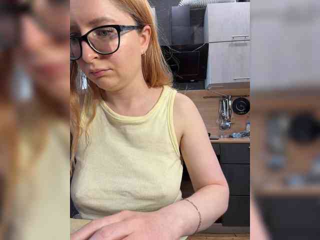 emma4you webcam