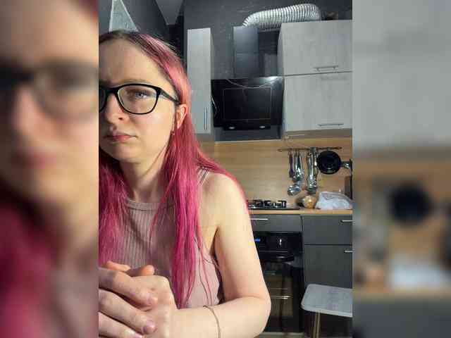 emma4you webcam