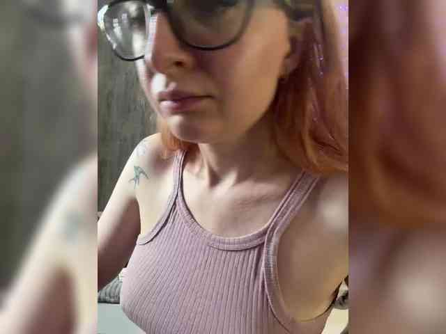 emma4you webcam