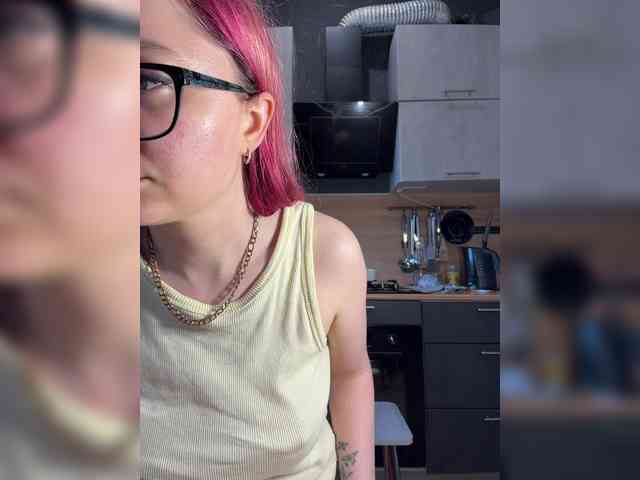 emma4you webcam