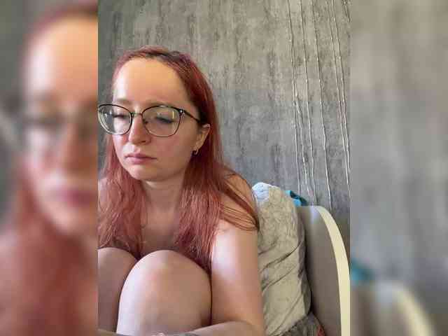 emma4you webcam