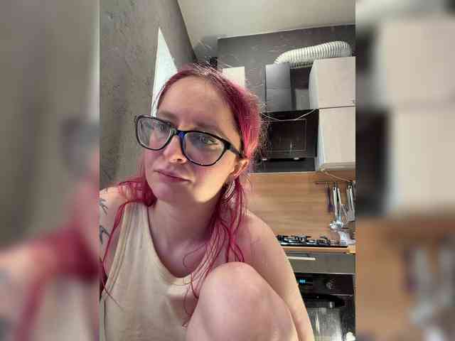 emma4you webcam