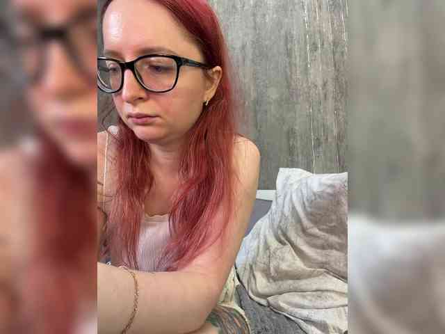 emma4you webcam