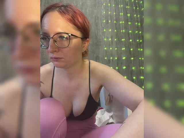 emma4you webcam
