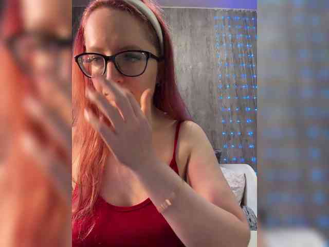 emma4you webcam