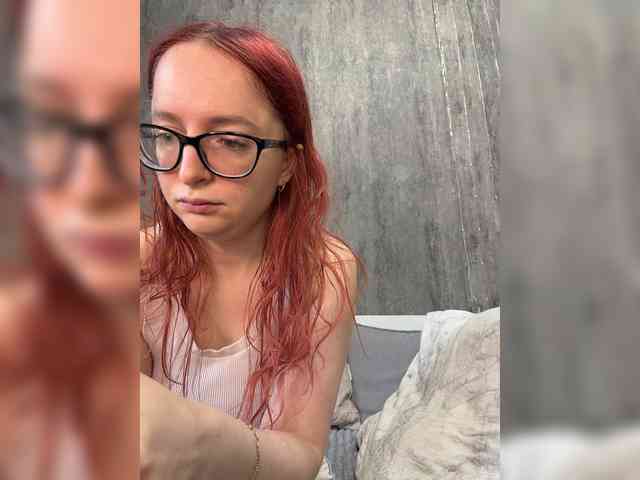 emma4you webcam