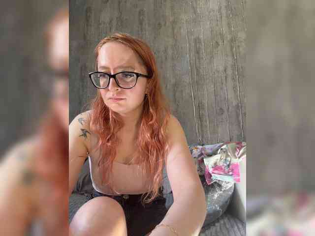 emma4you webcam