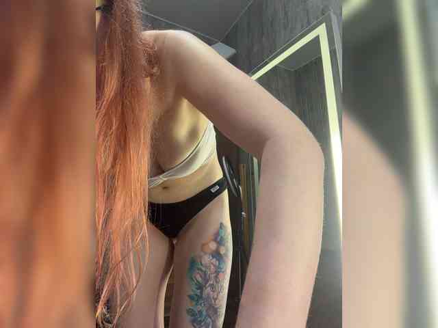 emma4you webcam