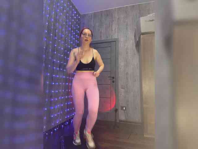 emma4you webcam