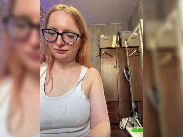 emma4you webcam