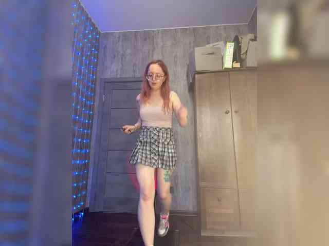 emma4you webcam