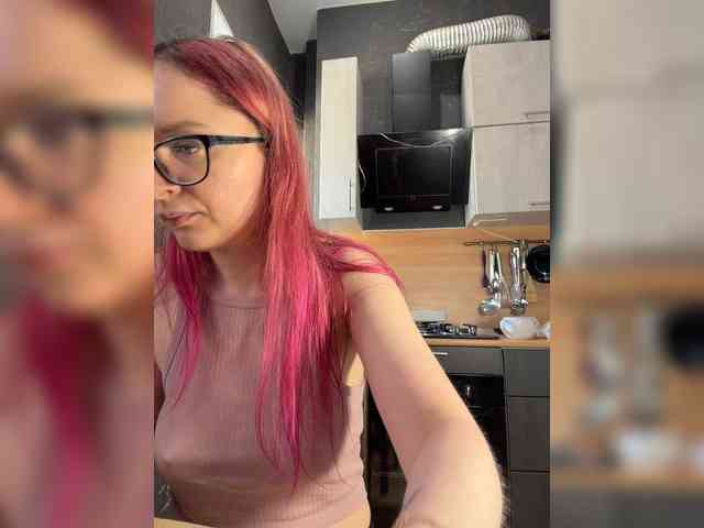 emma4you webcam