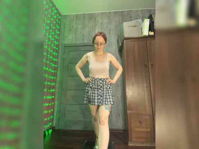emma4you webcam