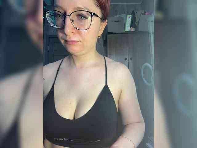emma4you webcam