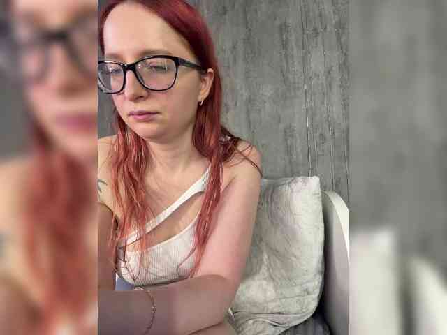 emma4you webcam