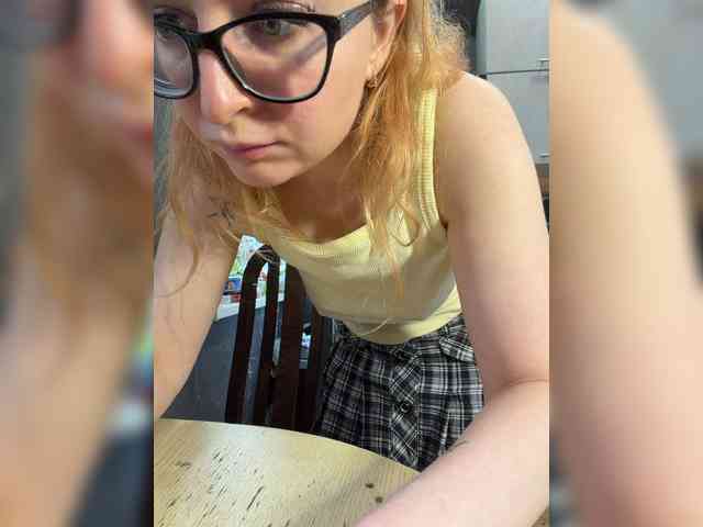 emma4you webcam