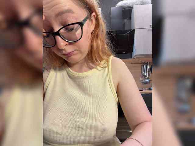 emma4you webcam