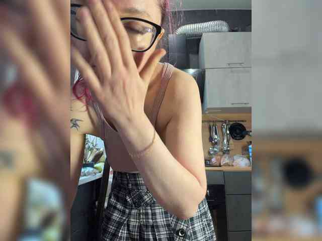 emma4you webcam