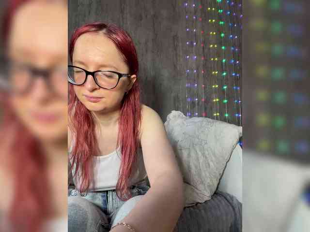 emma4you webcam