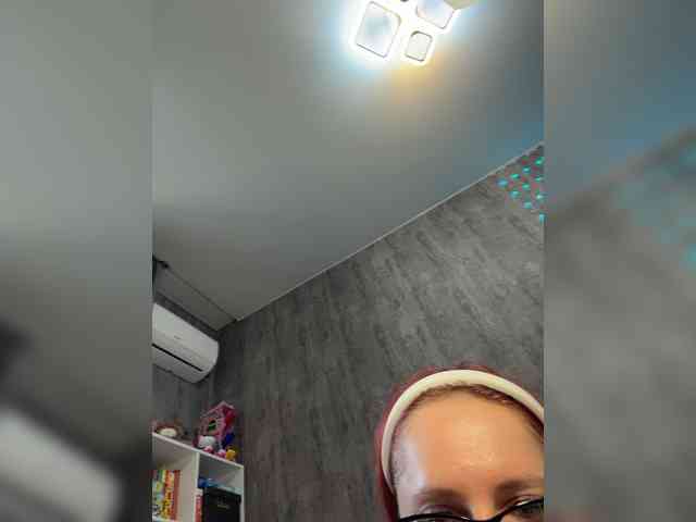 emma4you webcam