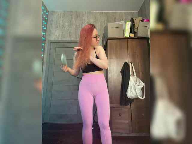 emma4you webcam