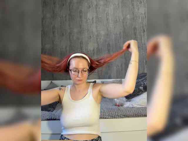 emma4you webcam