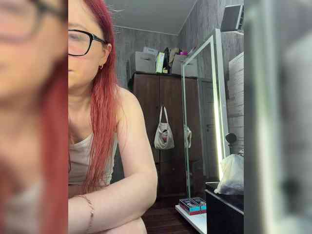 emma4you webcam