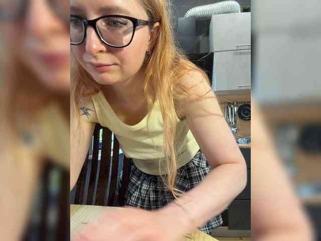 emma4you webcam
