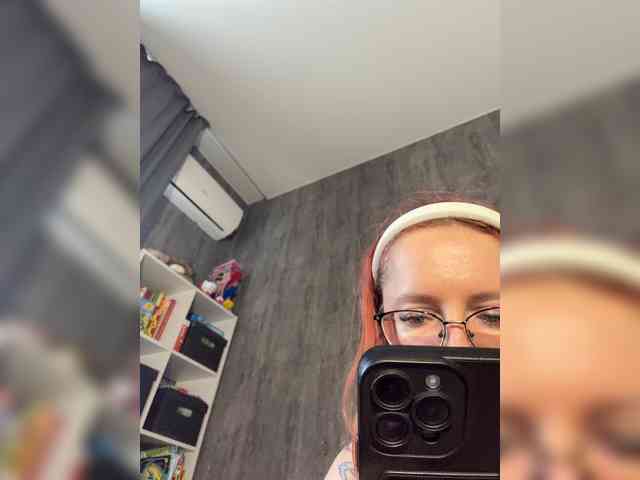emma4you webcam