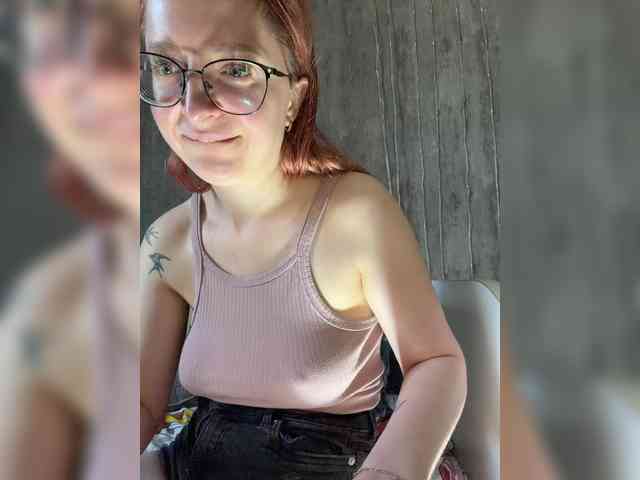 emma4you webcam