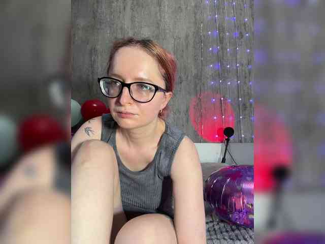 emma4you webcam