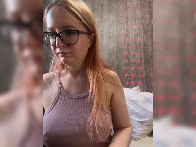 emma4you webcam