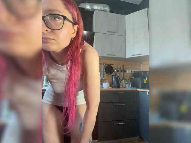 emma4you webcam