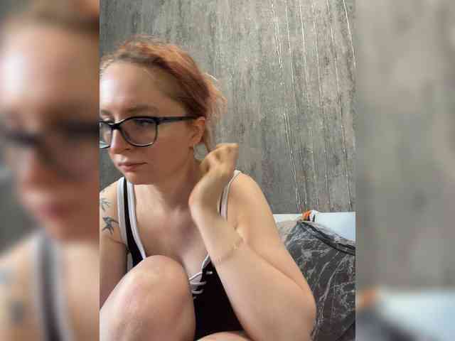 emma4you webcam