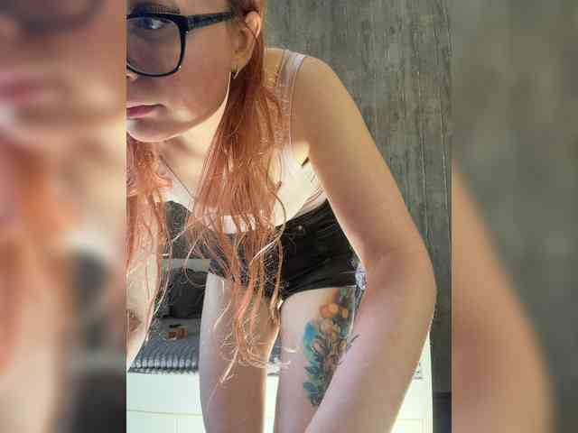 emma4you webcam