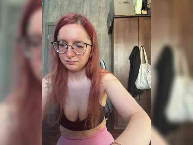 emma4you webcam