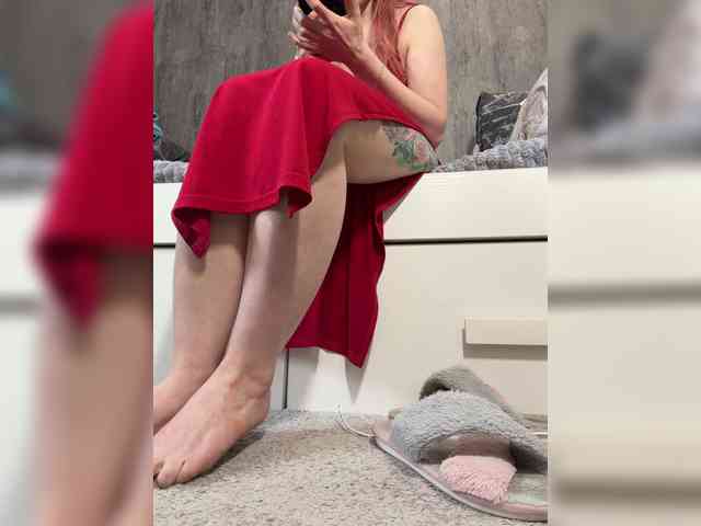 Model: Emma4you