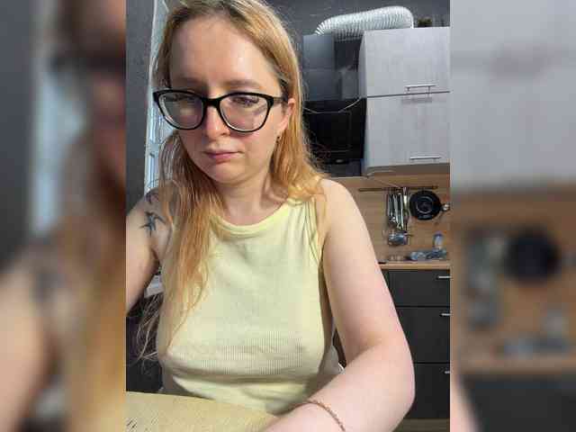 emma4you webcam